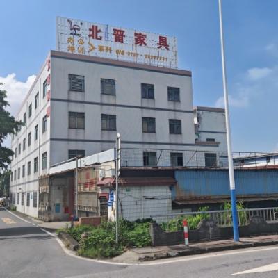 Bei Jin Furniture
