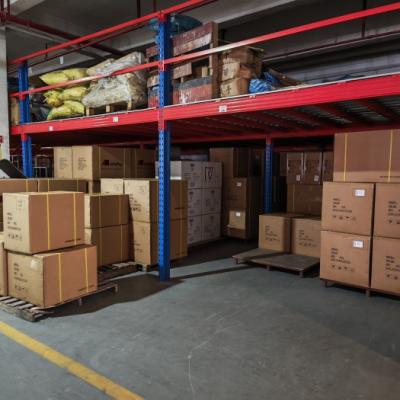 Bei Jin's Warehouse