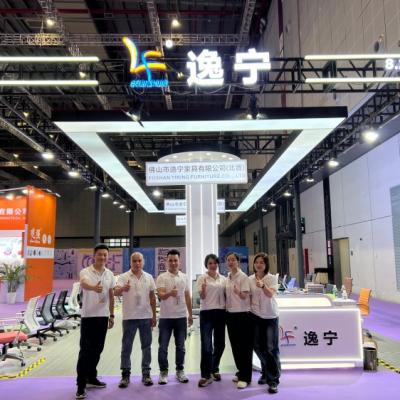 CIFF Shanghai Furniture Fair