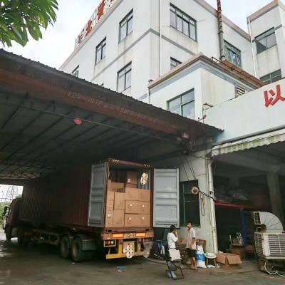 Loading on Nov,17,2025