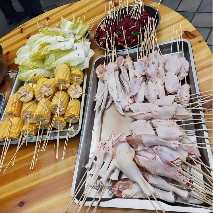 Happy New Year of 2026