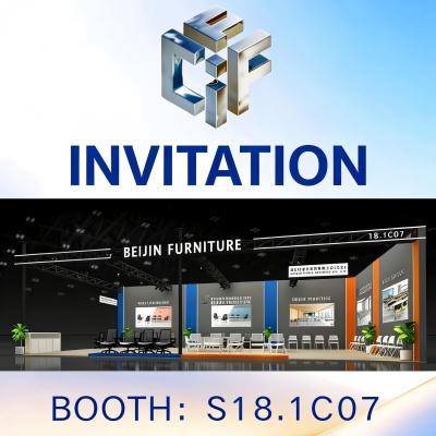 CIFF Guangzhou 18.1C07