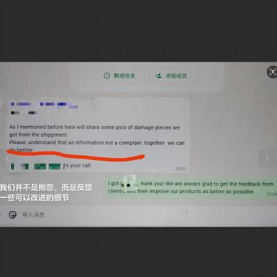 Client's feedback is very important to us