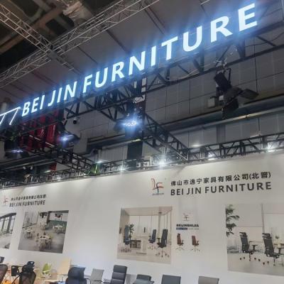 CIFF Shanghai-We come back to Foshan