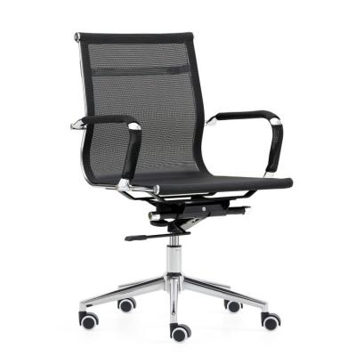 002 Metal Office Chair