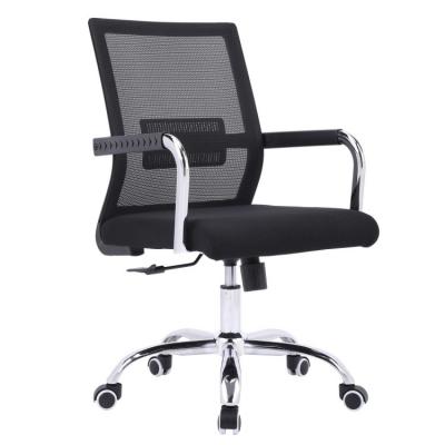 1027B Metal Office Chair
