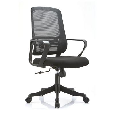1033B Mesh Office Chair
