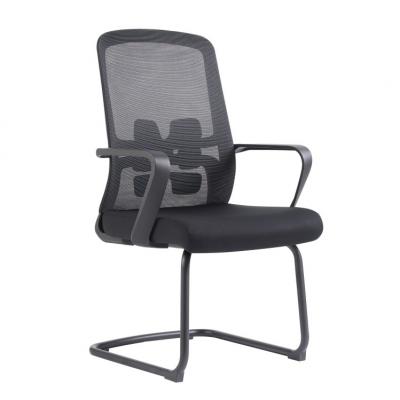 1034C meeting chair