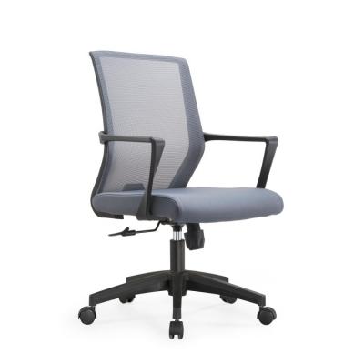 1036B Mesh Office Chair