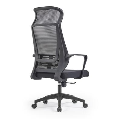 1039A Mesh Office Chair