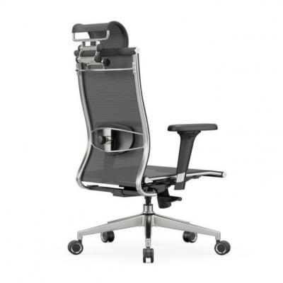 2503 Metal Office Chair