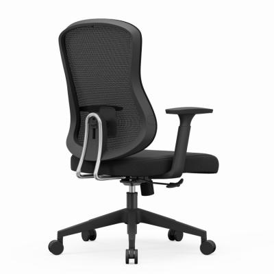 2026 New Office Chair