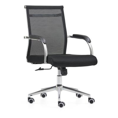 313B Metal Office Chair