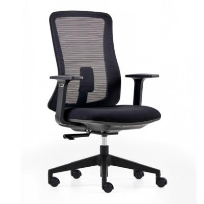 Carter Mesh Office Chair