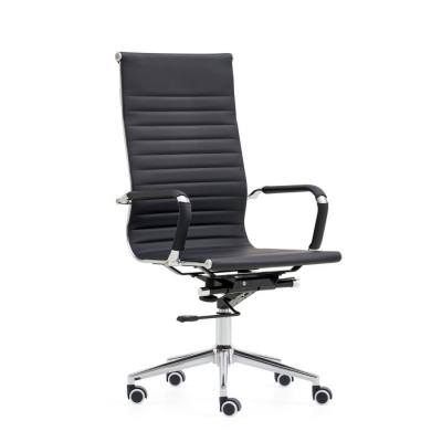 Classic Metal PU Office Chair