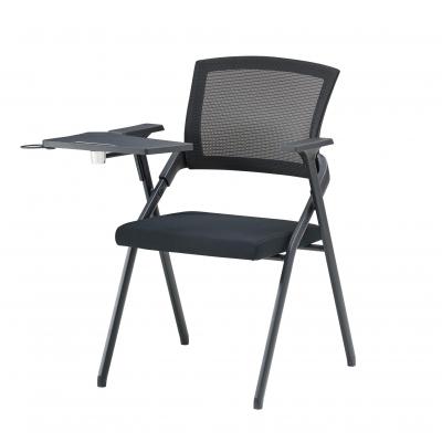 Classic Training Chair