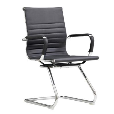 Classic Visitor chair