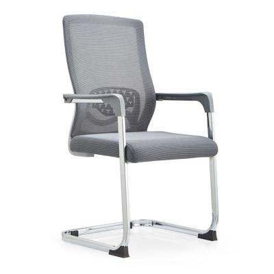 1035C conference chair