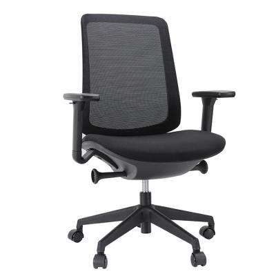 Karl Mesh Office Chair - 副本