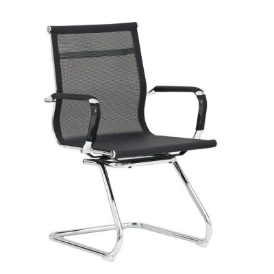 Low Back Visitor chair