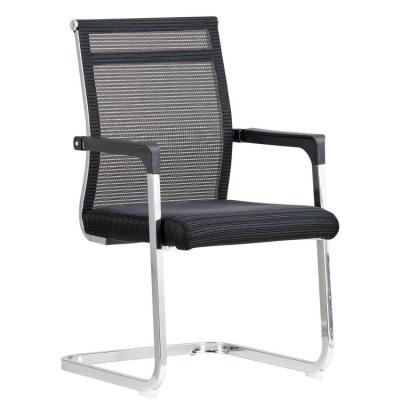Low Back meeting chair