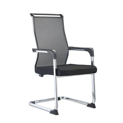 Modern Visitor Chair