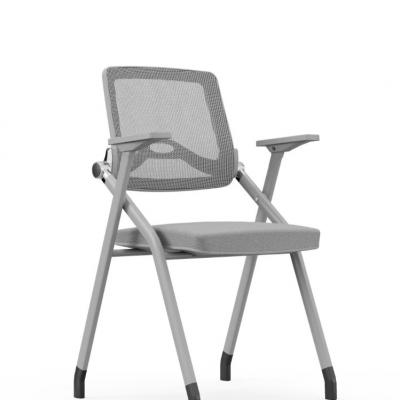 New Training Chair 2025