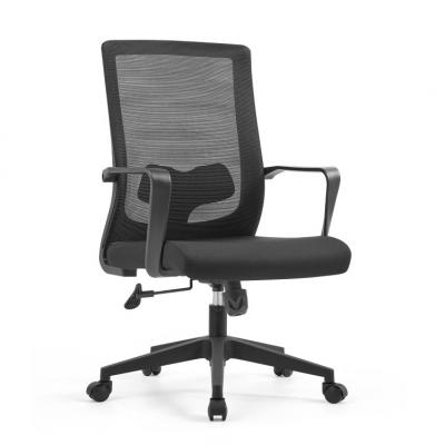 Staff Computer Chair