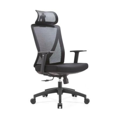 Staff Office Chair
