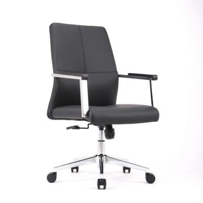 Staff PU chair